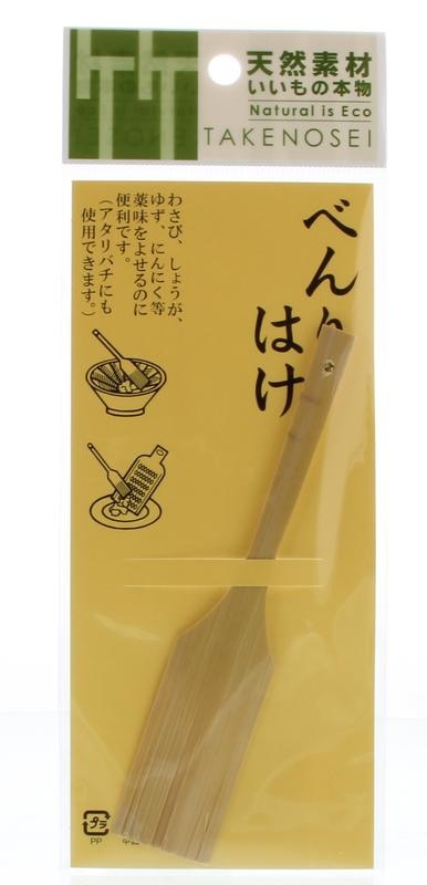Terrasana Bambuspinsel Suribachi (1 Stück)