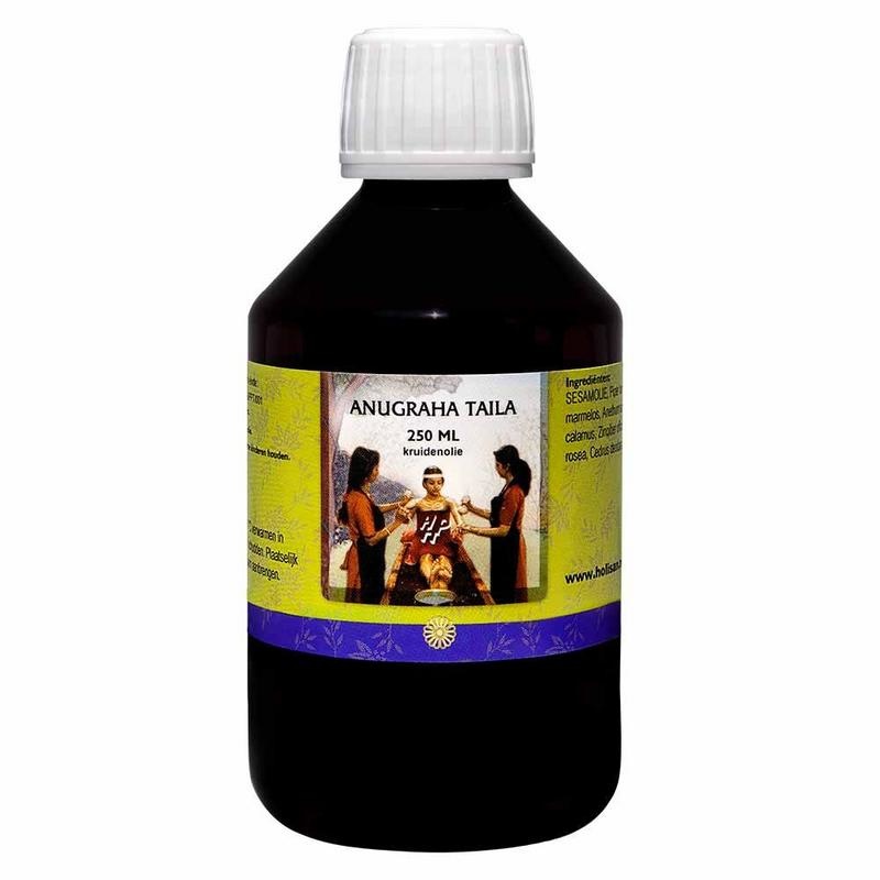 Ayurveda Ayurveda Anugraha Taila Holisan (250 Ml)