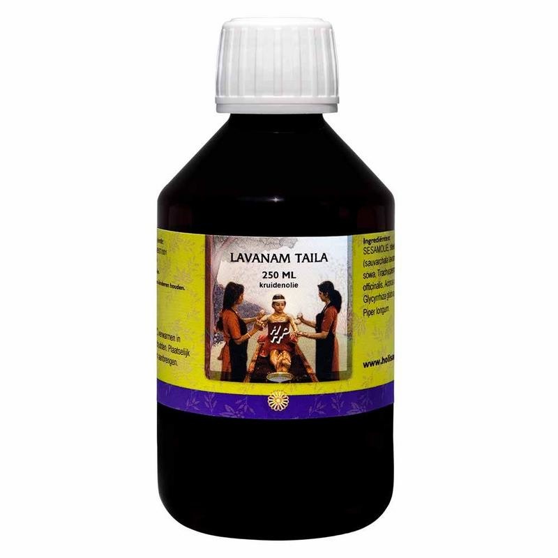 Ayurveda Ayurveda Lavanam Taila (250 Ml)