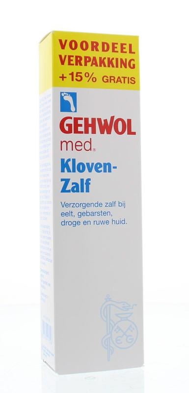 Gehwol Gehwol Dekolleté-Salbe (125 ml)