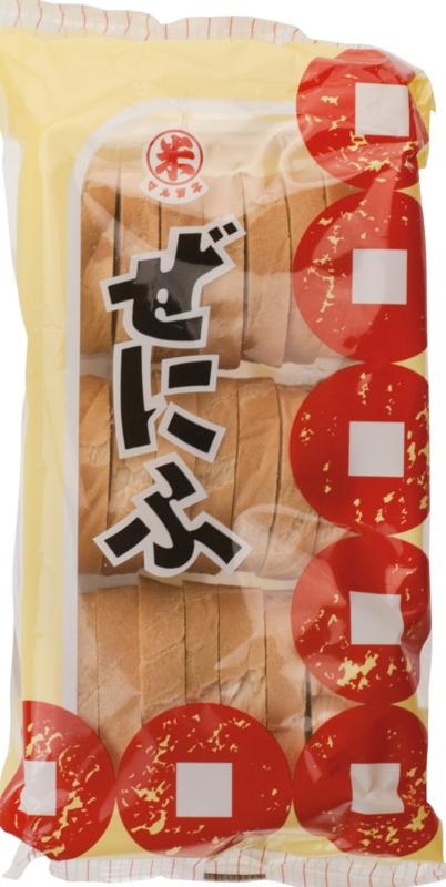 Terrasana Zeni fu kleine Kugeln (79 gr)