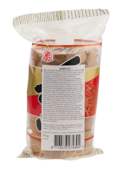Terrasana Zenryu fu große Runden (75 gr)