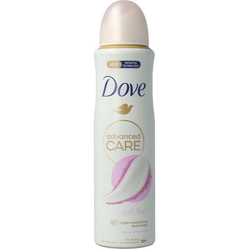 Dove Deodorant Spray Soft Feel (150 Ml)
