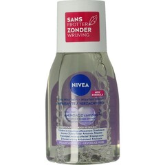 Nivea Mizellenwasser (100 Ml)