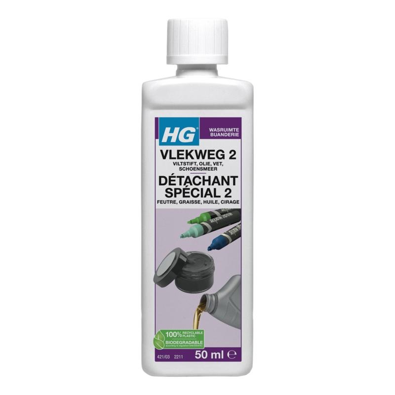 HG Stain Away Nr. 2 SchuhCreme/Filzstift/Öl/Fett (50 Ml)