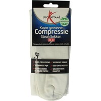 Lucovitaal Lucovitaal Copper Kompressions-Stützsocke Größe 42-47 weiß (6 Paar)