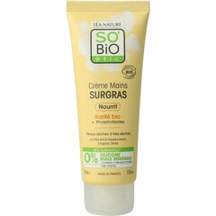 So Bio Etic HandCreme Sheabutter (75 Ml)