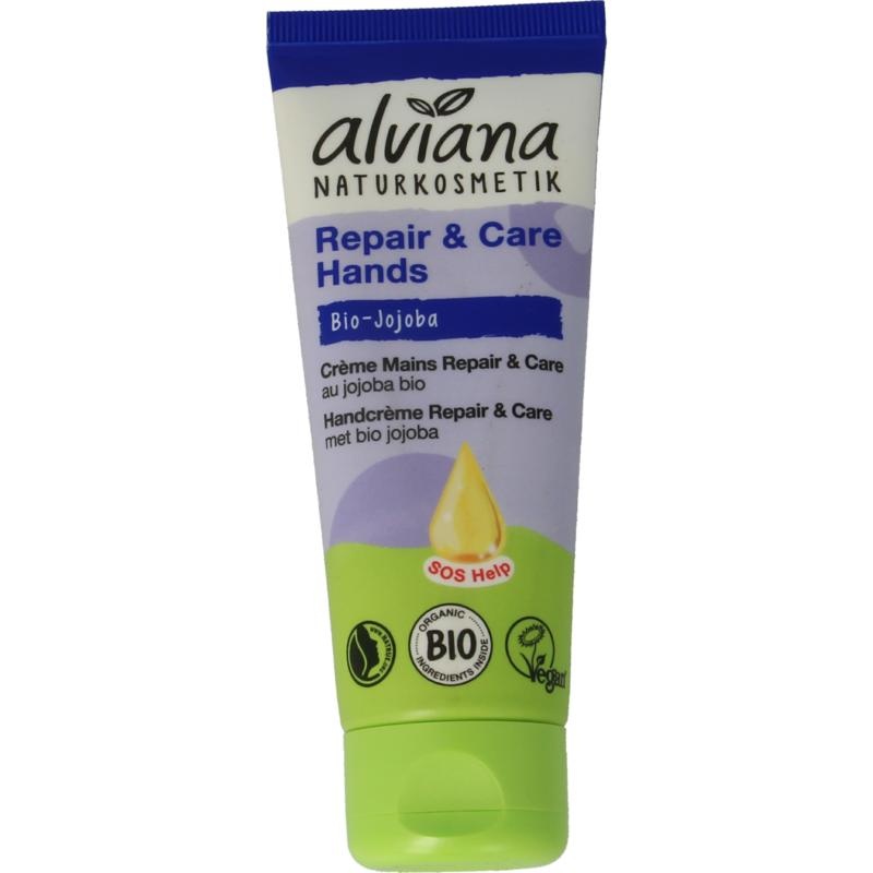 Alviana Alviana HandCreme Repair & Care (75 Ml)
