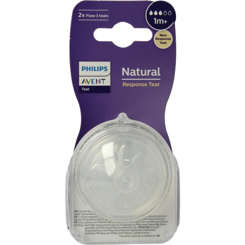 Avent Avent Natural Flaschensauger 1M+ (2 Stück)