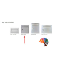 Aluminium Letterbox Door - 529/2/505