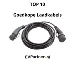 TOP 10 goedkope laadkabels