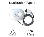 Laadstation Type 1 32A