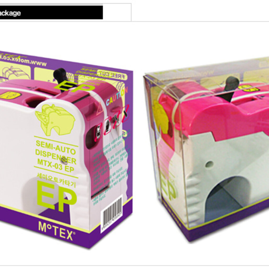 Easy Tape Cutter Easy Tape Cutter Olifant (incl. 2 rollen tape)