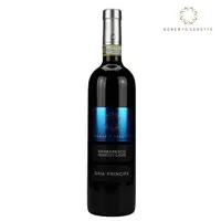 Roberto Sarotto Piemonte Barbaresco DOCG Gaia Principe
