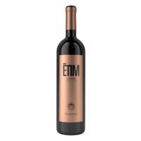 Etim L' Origen Garnatxa Do Montsant