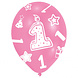 Amscan Ballonnen 1ste Verjaardag Metallic Baby Roze 27.5CM (6ST) Amscan Ballonnen 1ste Verjaardag Metallic Baby Roze 27.5CM (6ST)