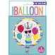 Unique Folieballon Lama Party 45CM Unique Folieballon Lama Party 45CM