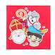 Boland Servetten Sinterklaas & Piet 33CM (20ST) Boland Servetten Sinterklaas & Piet 33CM (20ST)
