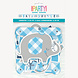 Unique BabyShower Letterslinger Elephant Blue 1.6M Unique BabyShower Letterslinger Elephant Blue 1.6M