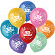 Folat Ballonnen Color Pop YAY Congrats 23CM (8ST) Folat Ballonnen Color Pop YAY Congrats 23CM (8ST)
