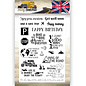 Clearstamp text Amy Design Daily Transport English