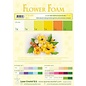 Flower Foam set 4, 6 vellen A4 Geel