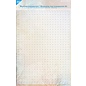 Joy! Crafts Meetmat transparant met cm-markering A4