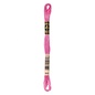 U DMC mouline 603