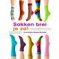 Boek Sokken brei je zo!