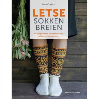 LETSE SOKKEN BREIEN - IEVA OZOLINA