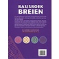 Boek Basisboek breien