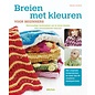 Boek - Breien met kleuren