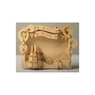 UGEARS Postkaart - gefeliciteerd - Jouw dag