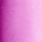 Maimeri Blu 12ML Quinacridone violet reddisch Serie 3