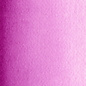 Maimeri Blu 12ML Quinacridone violet reddisch