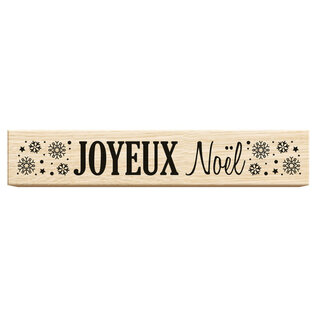 Houten stempel - Joyeux Noël - 8x1,5cm