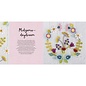Boek Bloemen collages haken