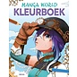 Boek - Manga World Kleurboek