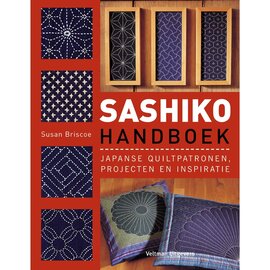 Boek Handboek Sashiko
