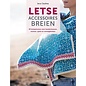 Boek Letse accessoires breien