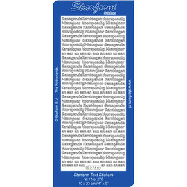 Stickers Text FR Christmas: Bonne Annee - GOUD