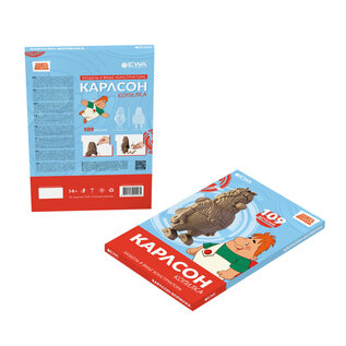 Eco Wood Art (EWA) 3D Houten Bouwset Spaarpot, Karlsson, 10,3x11x21,5cm