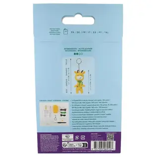 Anchor Mini amigurumi haak kit - sleutelhanger giraf