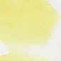 Winsor Lemon Professioneel Aquarelverf LEMON 5ml