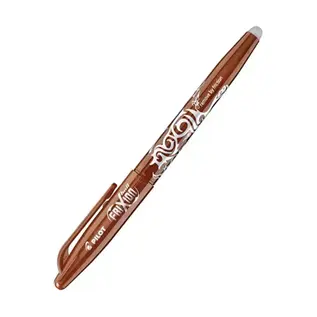 Pilot: Roller "Frixion Ball" 0.7mm met ergonomische grip - Bruin