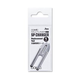 Copic MultiLiner SP Changer Nib Replacement Tool
