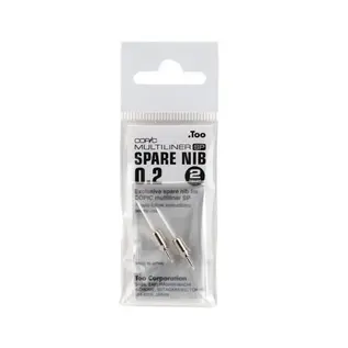 Copic Multiliner SP Spare Nibs - 0.2mm, 2Pcs