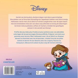 Disney Cozy Days