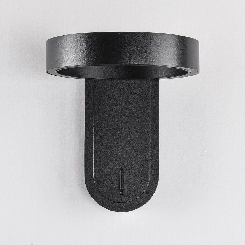 Zwarte wandlamp met draaibare ring - Starla