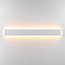 Witte wandlamp met geïntegreerde LEDs, 83 cm - Norell